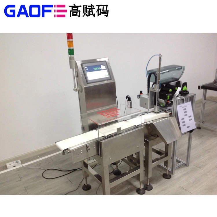 高賦碼淺析平面貼標機標識精密度差緣故如何調(diào)整？