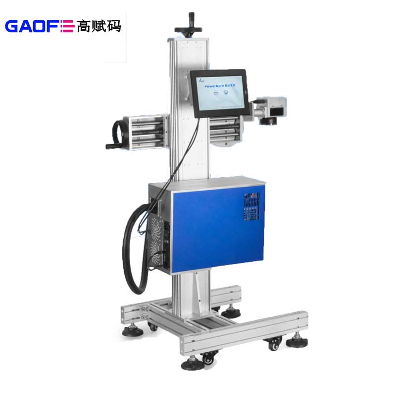 激光噴碼機和激光打碼機有什么不同？如何區(qū)分？