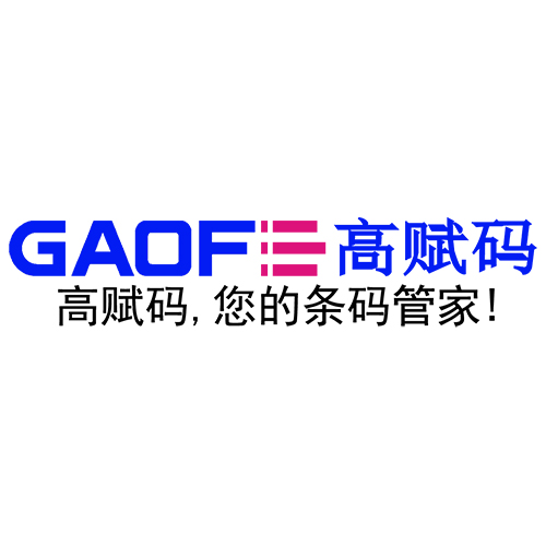 工業(yè)讀碼器：流水線裝配讀碼的智能化解決方案