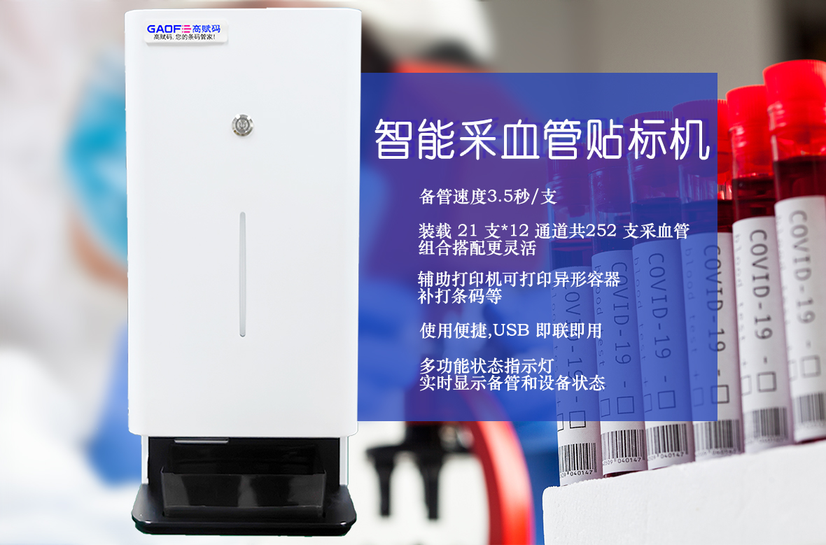重磅！2024年1月1日起，這些新規(guī)將正式實(shí)施