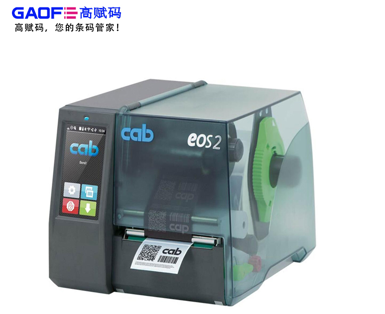 d2895df2-7a91-4c95-9ff5-6176757bd605.png