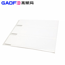 柔性抗金屬RFID標簽 MR6 95MMx22MMx1.25MM 電子標簽 高賦碼
